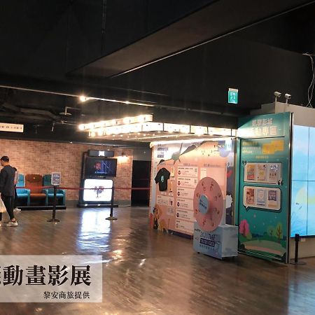 Liann Hotel Taichung Exterior foto