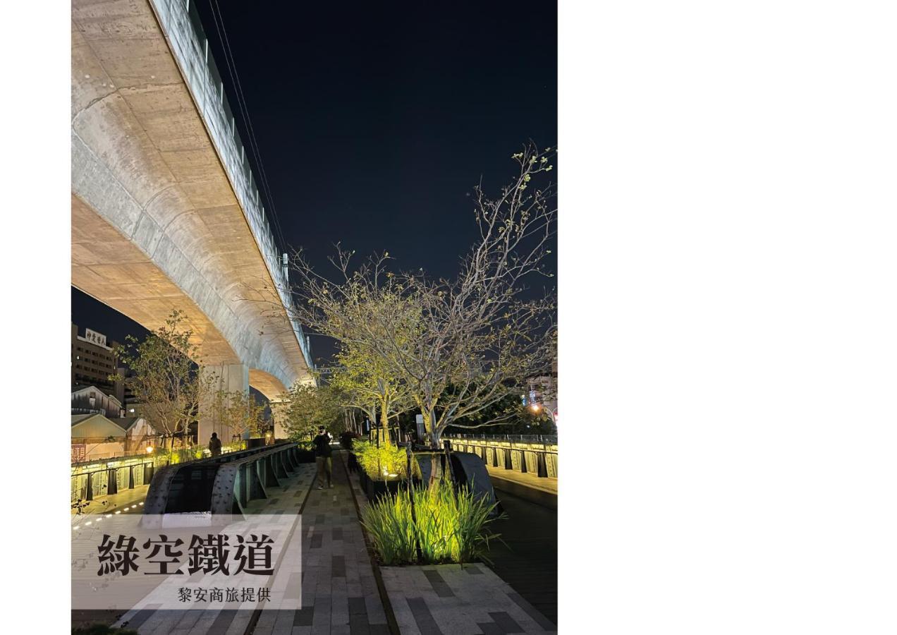Liann Hotel Taichung Exterior foto