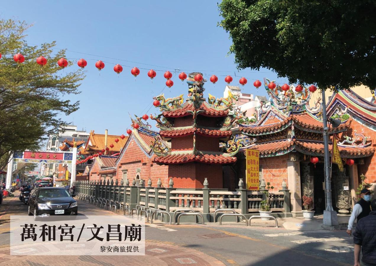 Liann Hotel Taichung Exterior foto