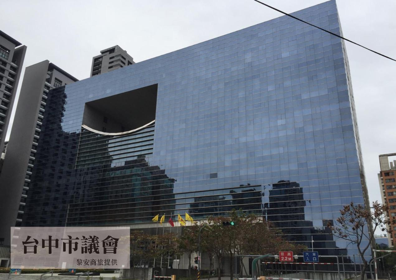 Liann Hotel Taichung Exterior foto